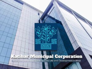 Katihar Municipal Corporation